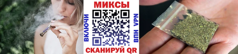 где купить   Куса  ссылка на мегу   Бутират 1.4BDO 