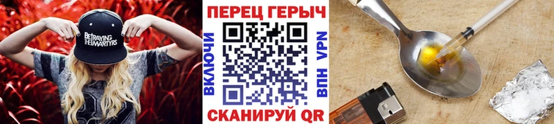 ГЕРОИН афганец  Куса 