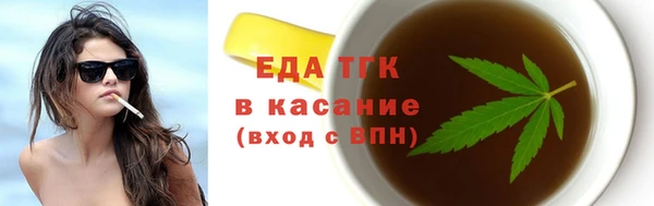 мяу мяу мука Алексеевка