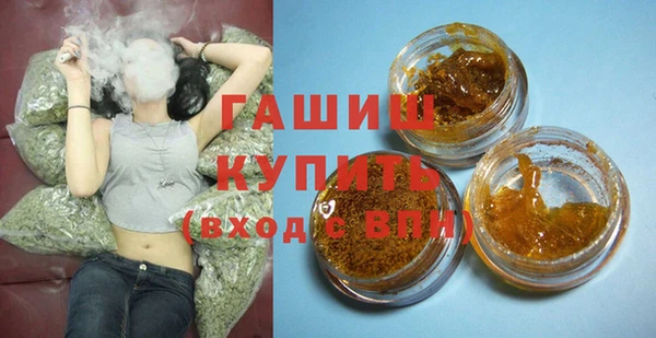 марки nbome Алзамай
