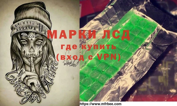 мефедрон Алексин