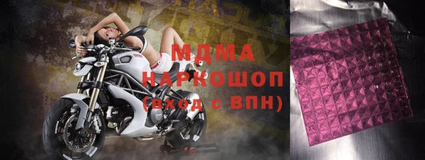 мяу мяу мука Алексеевка