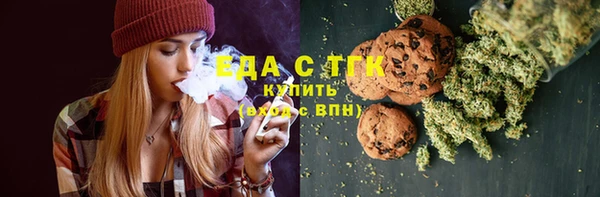 марки nbome Алзамай