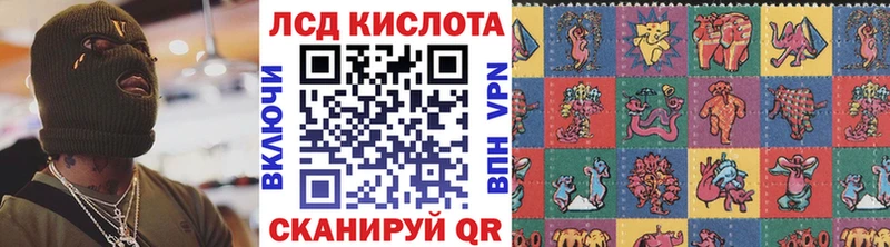 где купить наркотик  Куса  Марки NBOMe 1,5мг 